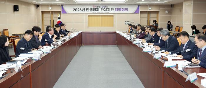 전북도 2026년 4,416억 투입 민생경제 ‘재도약’ 기사 이미지