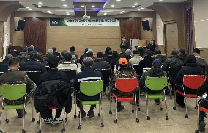 진안군, 2026년 상반기 유해야생동물 피해방지단 본격 운영 기사 이미지