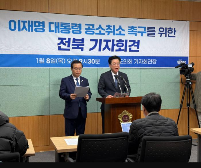 안호영 “이재명 대통령 기소...검찰 즉각 공소취소해야” 기사 이미지