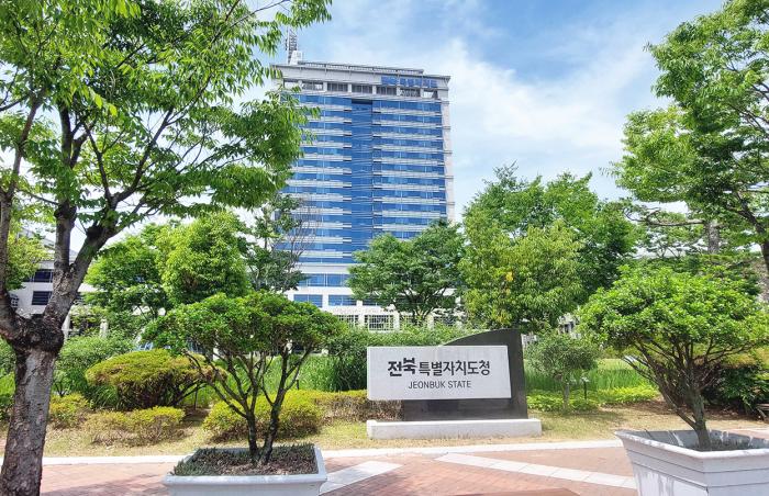 전북도, 중소기업 금융 숨통 튼다…2026 육성자금 3,300억 편성 기사 이미지