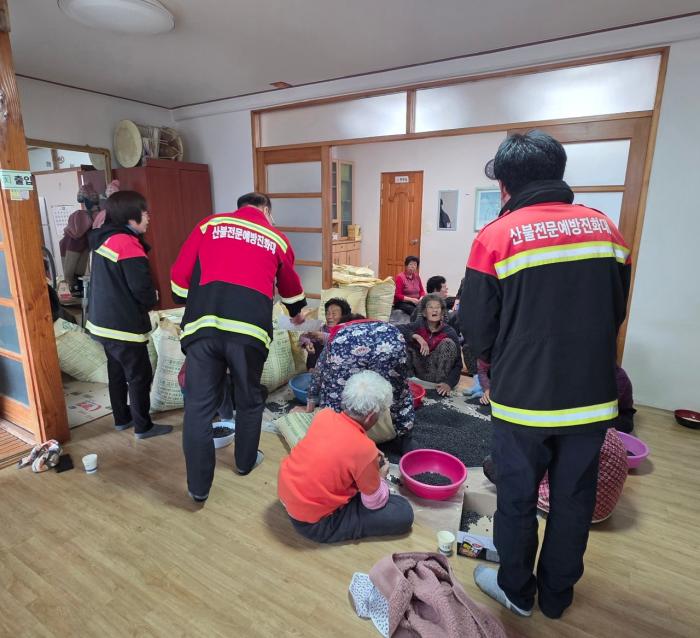 장수군, 소각산불 없는 녹색마을 캠페인 추진 기사 이미지
