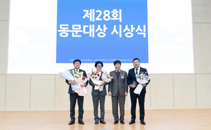 정강선 전북도체육회장, 전북대 총동창회 공로상 ‘영예’ 기사 이미지