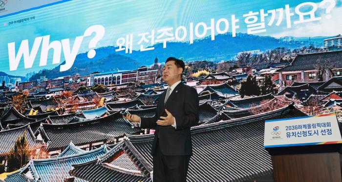 민선8기 전북도정 공모 526건 선정 ‘역대 최대’ 국비 4조 9천억 확보 기사 이미지