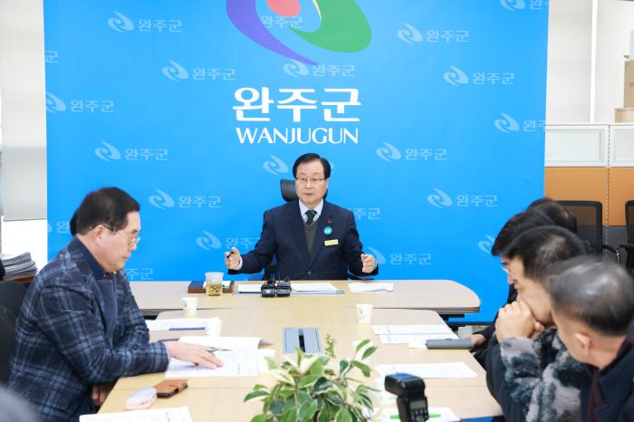 유희태 군수 “피지컬 AI 성공, 광역 협의 필수” 기사 이미지