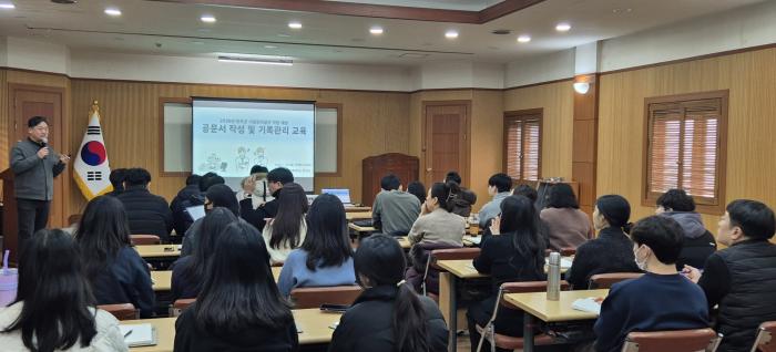 완주군시설관리공단, 신규 위수탁 조기 안정화 총력 기사 이미지