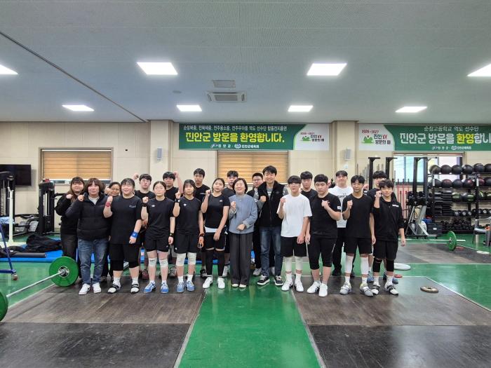 진안군, 전북 역도 선수단 전지훈련 유치 기사 이미지