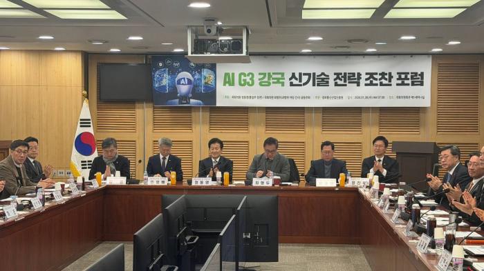 정동영 "정부, 피지컬 AI 예산 2조원 ‘다크팩토리’구축 기술력 갖춰 수출해야" 기사 이미지