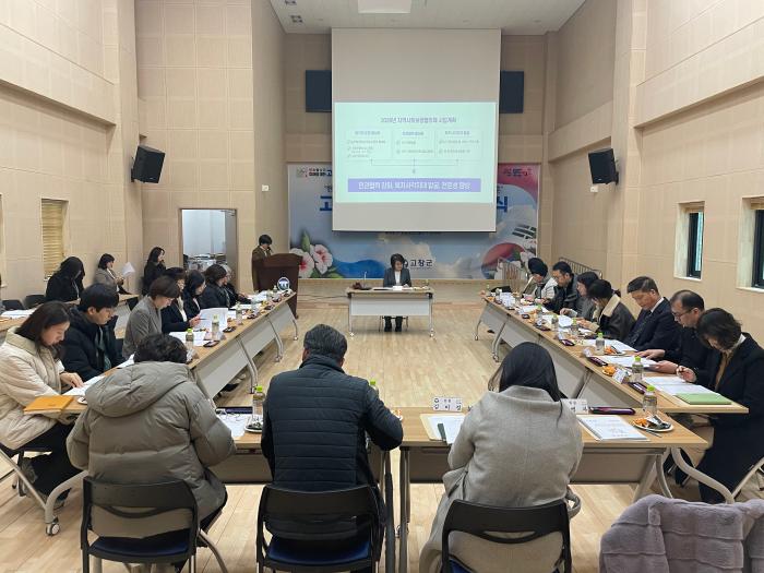 고창군 지사협, 제11기 실무협의체 위원 위촉 및 주요 복지사업 심의 기사 이미지