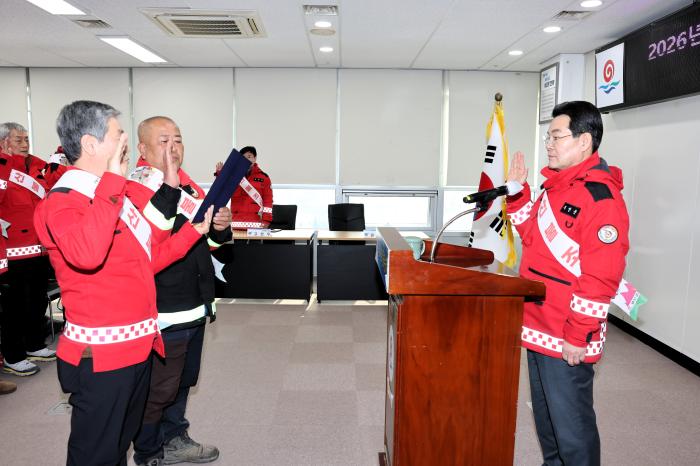 부안군, 2026년 산림재난대응단‧산불감시원 발대식 개최 기사 이미지