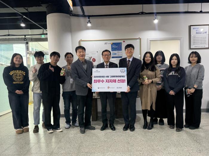 고창문화관광재단, 코리아둘레길 사업성과 평가서 ‘우수’ 선정 기사 이미지