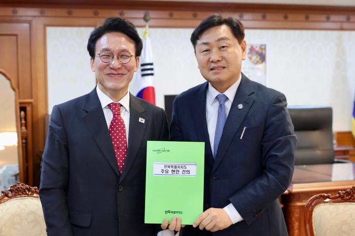 김관영 지사, 김민석 국무총리 면담  ‘전북 소외’ 우려 지원 촉구 기사 이미지