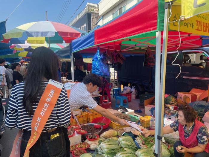 군산시, 설 앞두고 농산물 원산지 표시 지도 ․ 점검 실시 기사 이미지