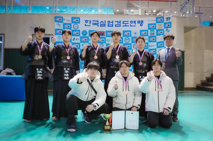 전북원스포츠단 검도팀, 전국실업검도대회서 메달 획득 기사 이미지