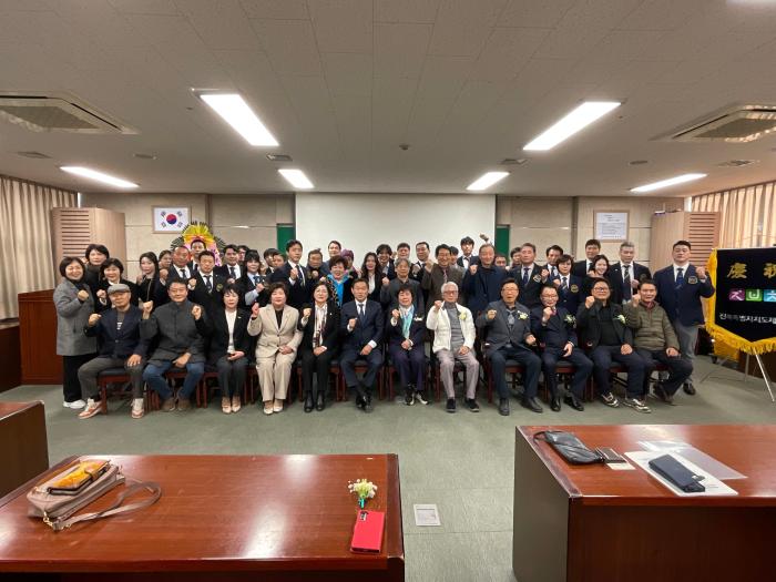 전북도 보디빌딩협회, 심판보수교육 기사 이미지