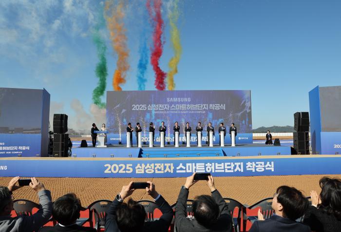 고창군, 도시 변화 집약 ‘10대 뉴스’ 기사 이미지