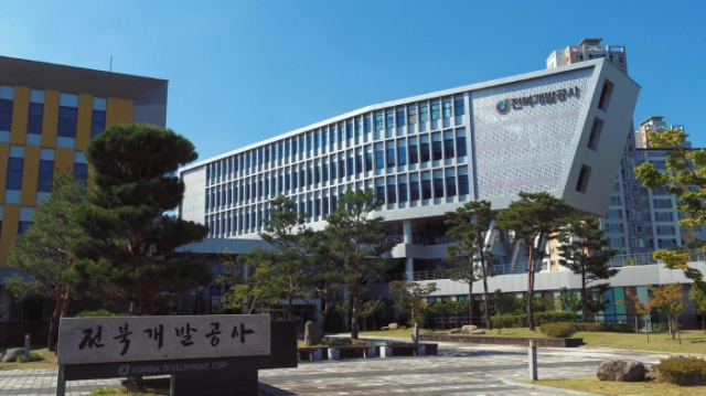 전북개발공사, 고창 덕산지구 택지 31필지 공급 기사 이미지