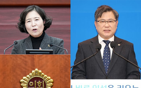이수진 도의원, 교육감 권한대행 올림픽 출장 예산 의문 제기 기사 이미지