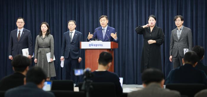 타운홀·현대차 투자 '발판'…전북 '66조 프로젝트' 산업 대전환 기사 이미지