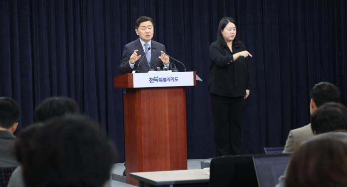 군산조선소 새 주인 찾았다…HJ중공업 모회사 인수 추진 기사 이미지