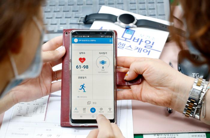 임실군, 2026년도 모바일헬스케어사업 신규대상자 모집 기사 이미지