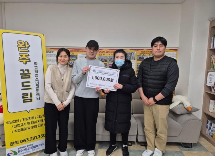 울타리· 버팀목 회복지원사업 대상자 선정 기사 이미지