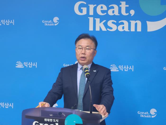 익산시, 도시 전체를 화려한 '꽃정원'으로 기사 이미지