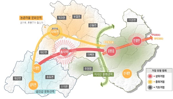 남원시 4개 지구 기초생활거점조성사업 본격화 기사 이미지