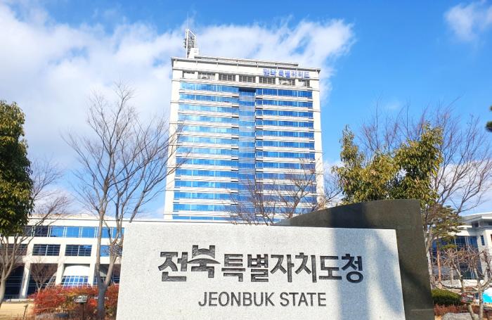 전북특별법 개정안 국회 행안위 통과 ‘9부 능선 넘어’ 기사 이미지