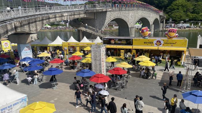 2026 남원시 농특산품 축제 부스 판매자 모집 기사 이미지