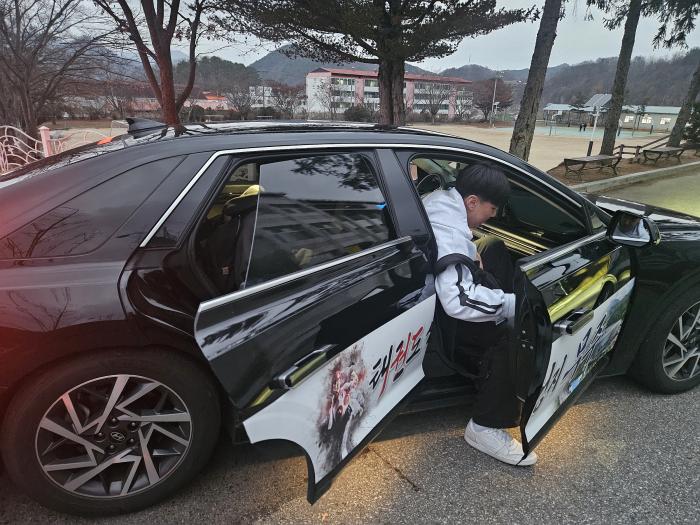 무주군, '5백 원 통학 택시' 눈길 기사 이미지