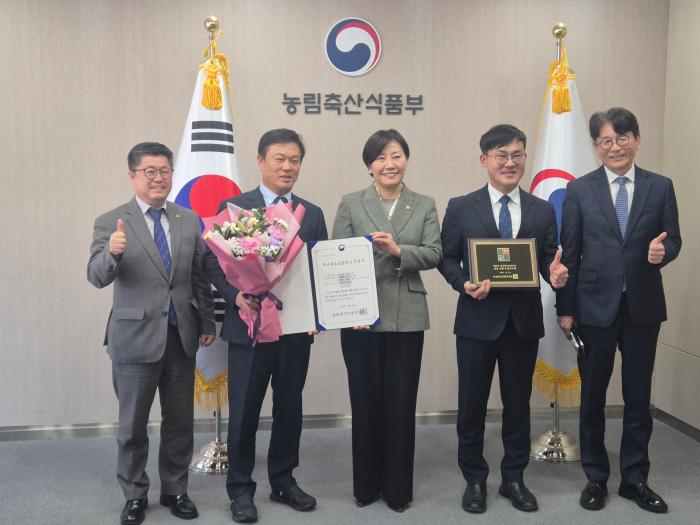 정읍 지황 농업시스템 국가중요농업유산 지정서 수여 기사 이미지