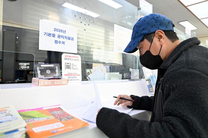 남원시 5월 31일까지 공익직불금 접수 기사 이미지