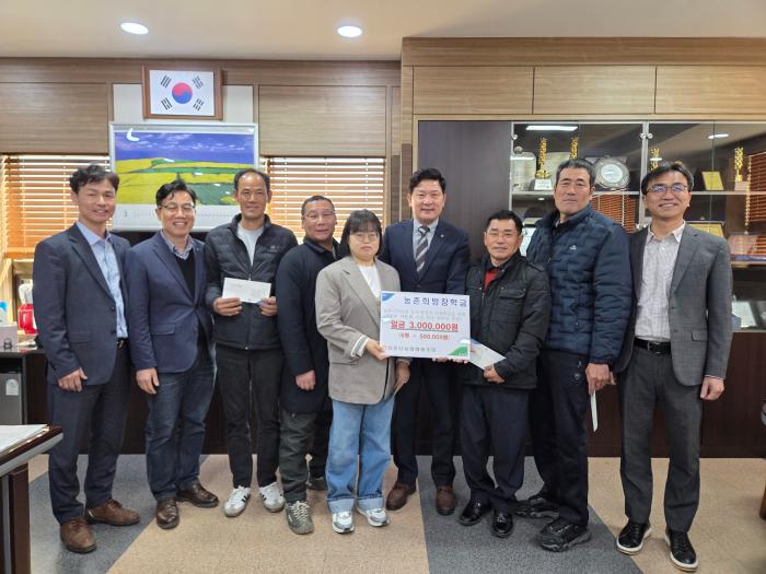 NH농협재단·선운산농협, 다문화가정 자녀 농촌희망장학금 전달식 기사 이미지