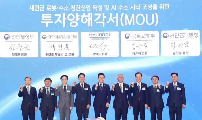 현대차 9조 투자, 전북 미래산업 판 바꾼다 기사 이미지