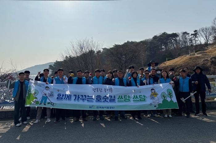 한국농어촌공사 익산지사, '아름다운 농촌만들기 캠페인' 실시 기사 이미지