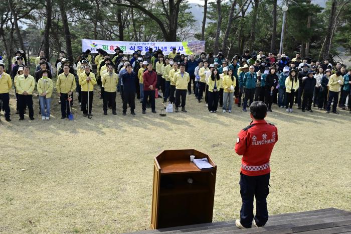 순창군, 제81회 식목일 기념행사 개최… 녹색 순창 조성 앞장 기사 이미지