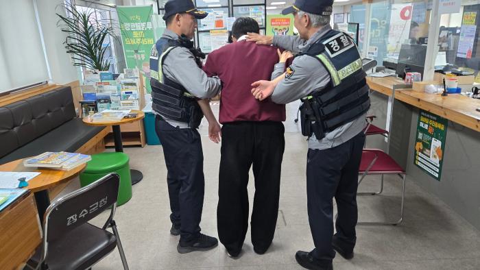 장수군 장수읍, 특이민원 대응 모의훈련 실시 기사 이미지