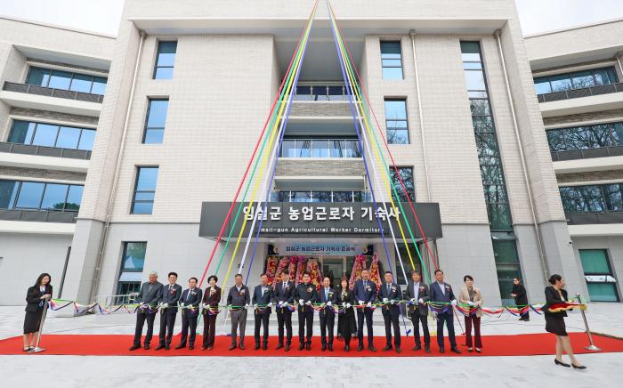 임실군, 외국인 농업근로자 기숙사 오픈 기사 이미지