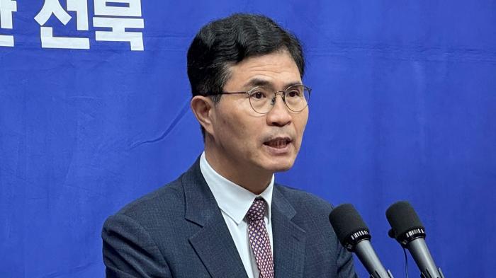 이원택 ‘식사비 대납’ 의혹…전북지사 경선판 또 격랑 기사 이미지