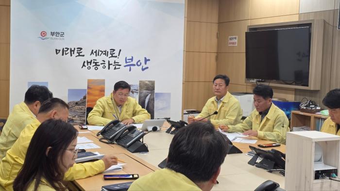 부안군, 여름철 자연 재난 사전 대비 대책회의 개최 기사 이미지