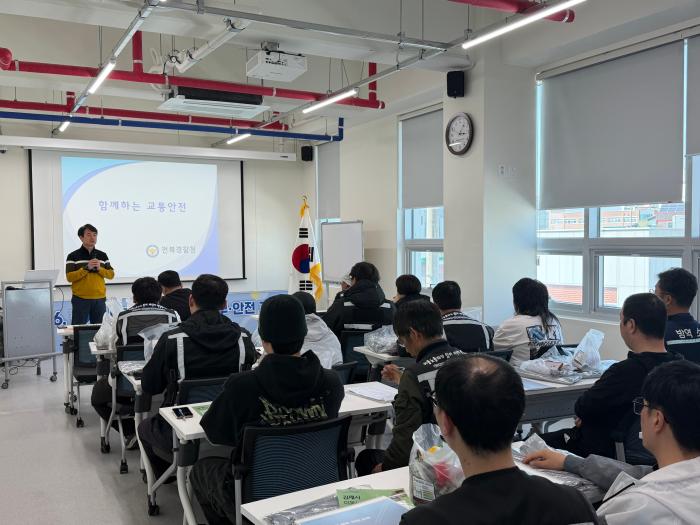 김제시, 플랫폼 종사자 대상 세무·안전 교육 실시 기사 이미지