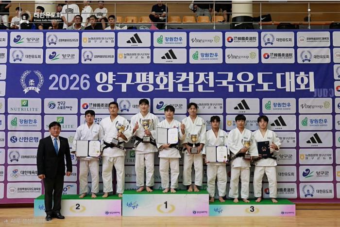 부안군청 유도팀, 아시아선수권 입상 쾌거 기사 이미지