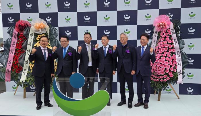 전북도, 중앙축산 익산공장 준공 '도축·가공·도매 일체' 허브 구축 기사 이미지