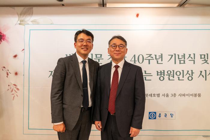 ‘제16회 종근당 존경받는 병원인상’에 김병선 과장 수상 기사 이미지