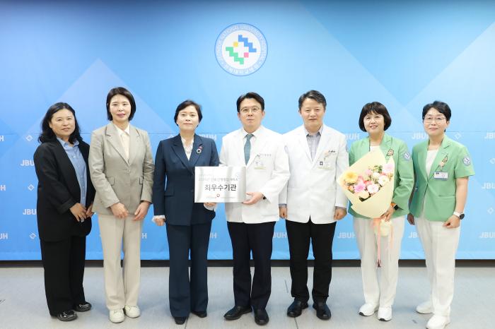 간호·간병통합서비스 전북대병원 ‘최우수기관’ 선정 기사 이미지