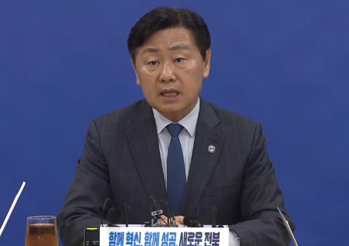 김관영 무소속 출마 '가닥'…전북지사 선거판 격동 기사 이미지