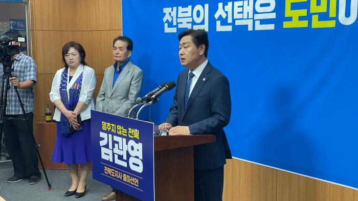 김관영 "이원택, 정청래가 시켜 출마"…무소속 강행 정면승부 기사 이미지