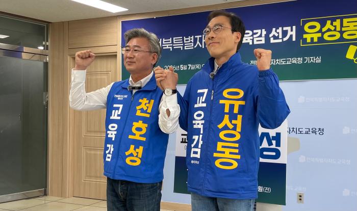 '자리 거래 의혹' 유성동 사퇴…"오해 살 표현 썼으나 대가 없었다" 기사 이미지