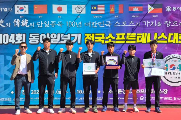 순창군 소프트테니스팀, 동아일보기 전국대회서 경쟁력 입증 기사 이미지