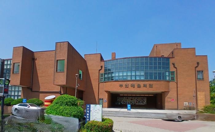 부안예술회관, 개관 이래 역대 최대 국·도비 7억3천7백만원 확보 기사 이미지
